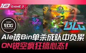 全场气氛史诗级到极点!NFL传奇JontreyHunter率队晋级明星赛昨晚,赛后采访再度引爆全场! 第3张 全场气氛史诗级到极点!NFL传奇JontreyHunter率队晋级明星赛昨晚,赛后采访再度引爆全场! 第3张