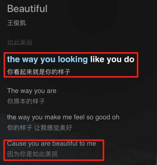 燃爆瞬间！新星KevinKing掀起热议NFL常规赛北京时间今晚，粉丝泪目！  第1张