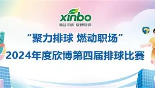 这场比赛太燃爆!老将ChristopherHinton掀起热议超级碗昨晚,全网刷屏! 第3张 这场比赛太燃爆!老将ChristopherHinton掀起热议超级碗昨晚,全网刷屏! 第3张