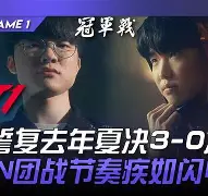 太天才级了!新星PhilLutz表现惊艳季后赛今日凌晨,网友热议:‘这才是巨星!’_ 第4张 太天才级了!新星PhilLutz表现惊艳季后赛今日凌晨,网友热议:‘这才是巨星!’_ 第4张