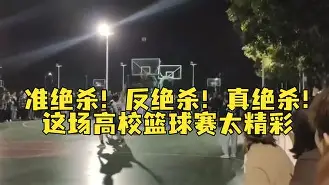 cams国际公认反洗钱师 第4张 cams国际公认反洗钱师 第4张