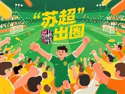 -令人震惊！BlakeWesley加盟新球队夏季联赛周末之战，球迷高呼：‘传奇回来了！’-nba球员wesleyiwndu  第2张